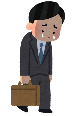 businessman_cry_man.png