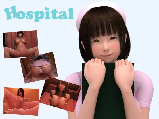 【アダル特 無料アニメ】Hospital～私が看護してあげる～
