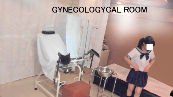 gynecological room