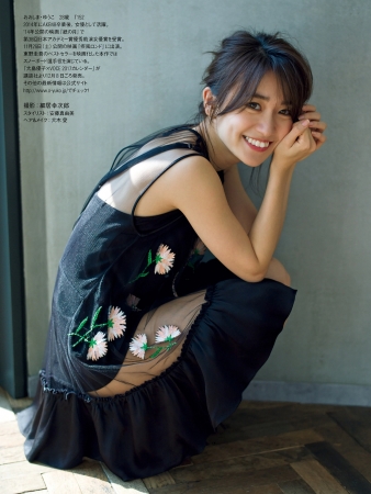 大島優子の画像003