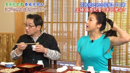 芸能人の画像019