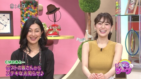 泉里香の画像035