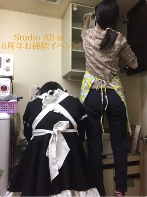 Studio All－in５周年お掃除イベント！