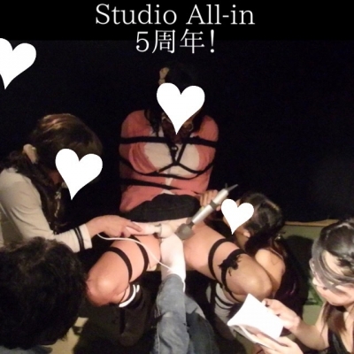 Studio All－in５周年イベント！