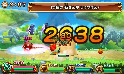 みんなで!カービィハンターズZ® ダブル グランチーム-2